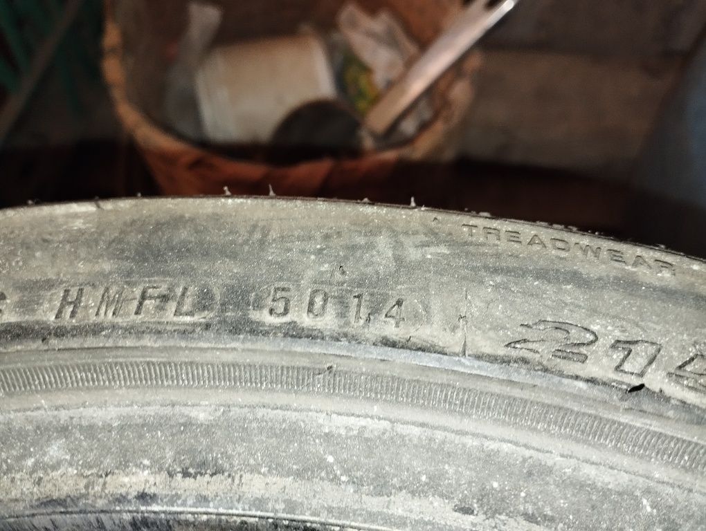 Летни гуми 215/40/17 Nexen
