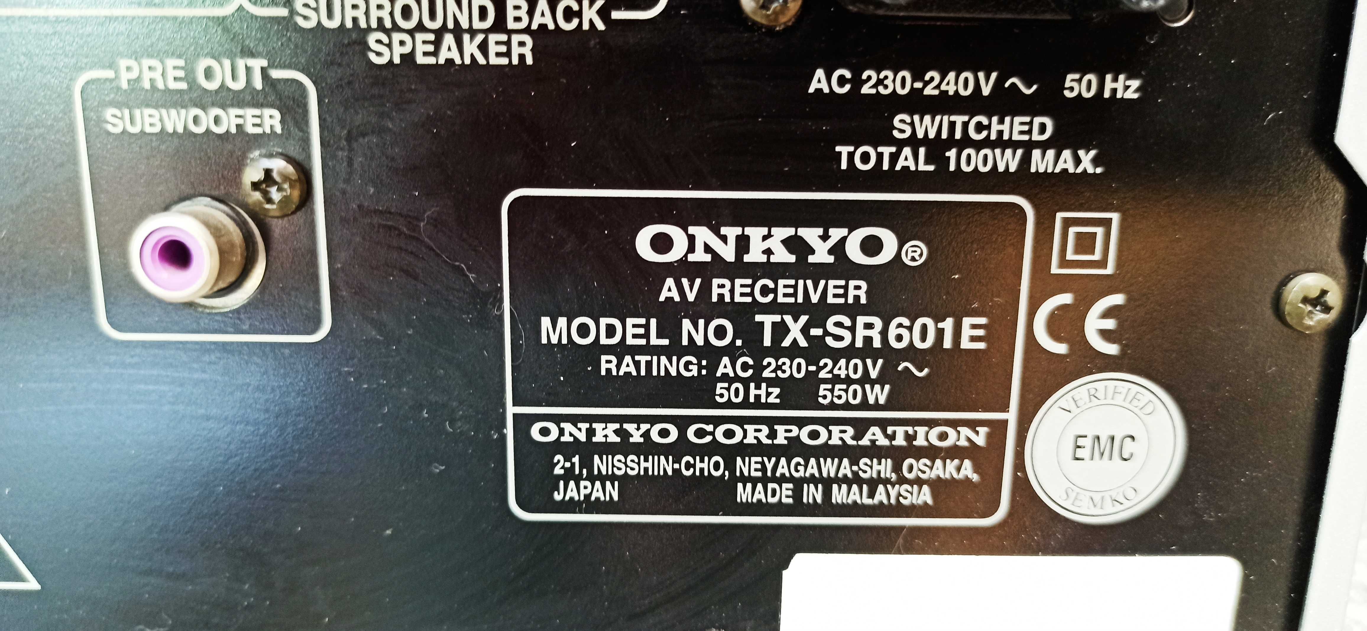 Onkyo TX-SR601E ресийвър