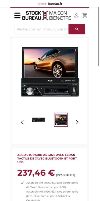 AEG Germany - DVD, BLUETOOTH, USB CD mp3 плеър за кола сд радио