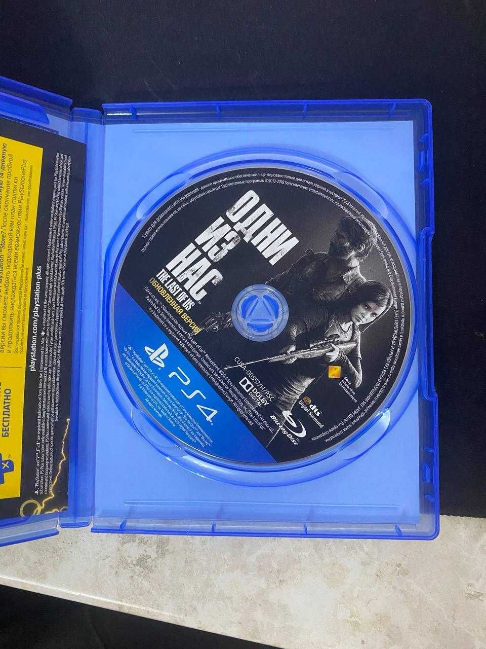 Продаю два диска The last of us 1, 2
