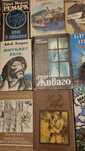 Книги - художествена литература