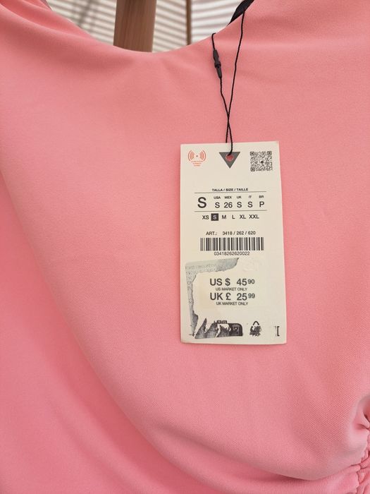 Нежна рокля Zara