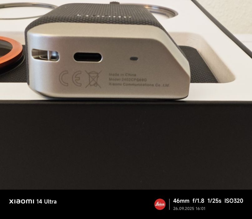 Xiaomi 14 Ultra Photographi Kit