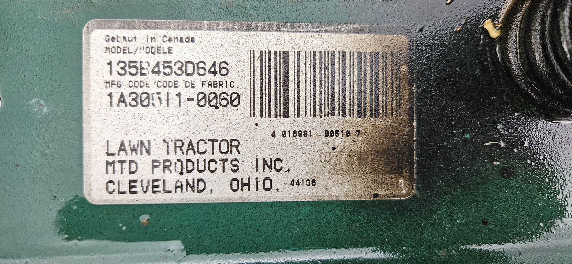 Тракторна косачка MTD 10,5 hp Briggs & Stratton