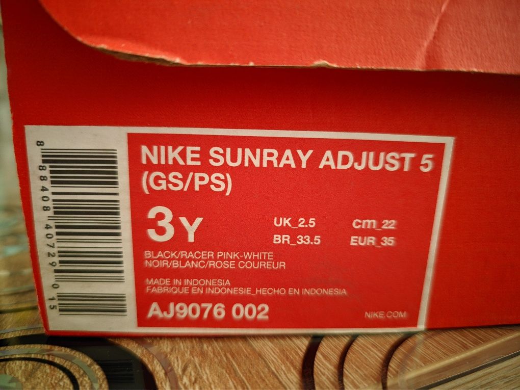 Продавам детски сандал NIKE номер 35