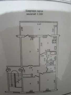 Продаётся квартира на Юнусабаде . 3в4-комнатная