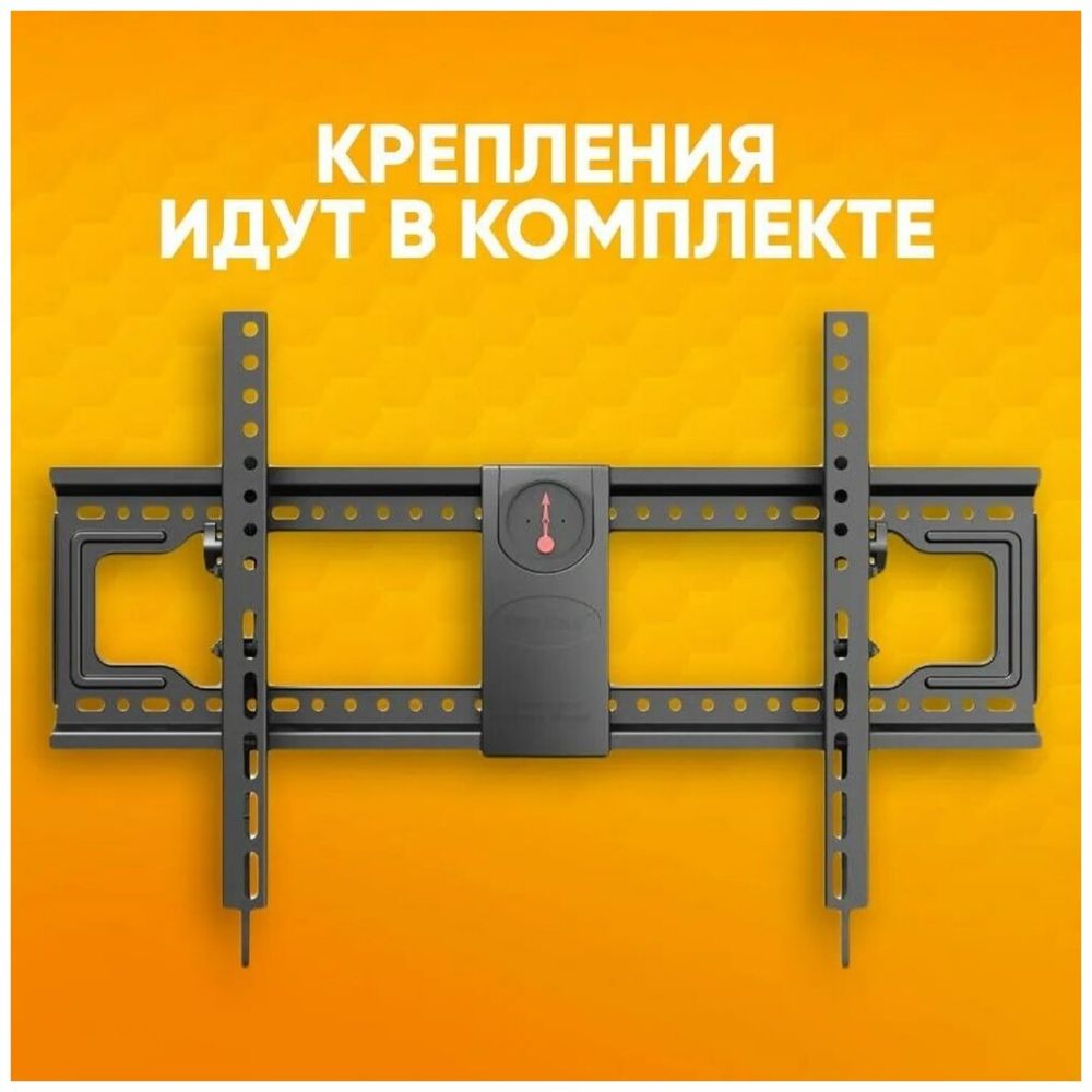 Мощный наклонный кронштейн для тяжелых  TV и дисплеев 65”-90” TV 91кг