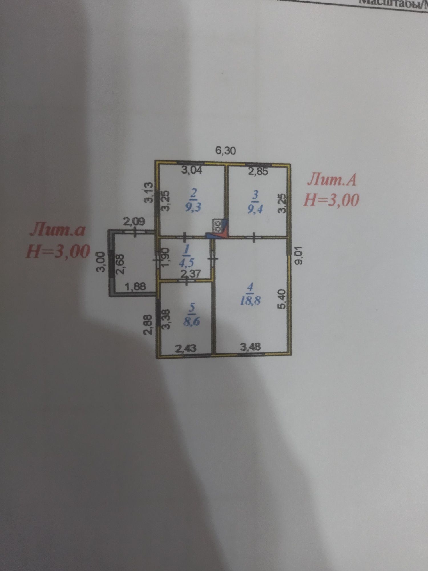 Продам дом в п Байсерке