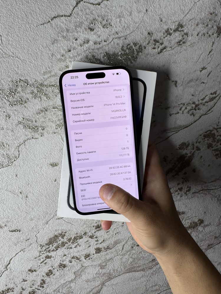 iPhone 14 ProMax 128Gb Black Akk: 87% Kelwamiz