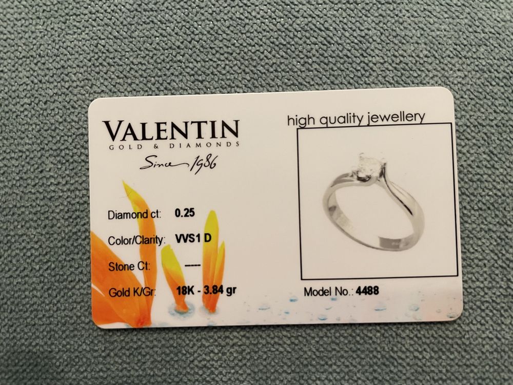 Годежен пръстен от VALENTIN