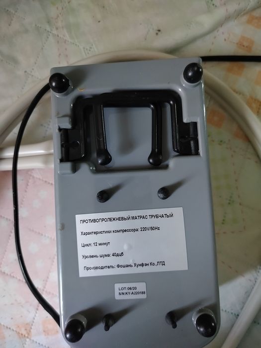Компрессор от пролежневого матраса.