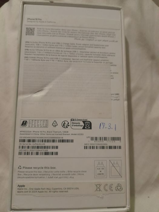 Vând cutie iPhone 16 pro