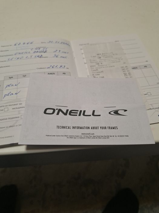 Очила за компютър срещу синя светлина Seiko и О'neill гаранция