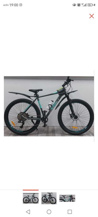 Велосипед джестал