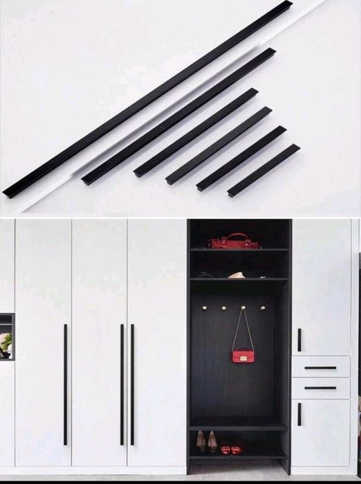 Maner lung pentru dulap