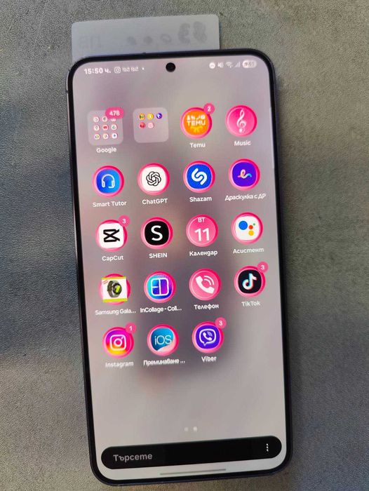 Samsung s24 plus 256gb