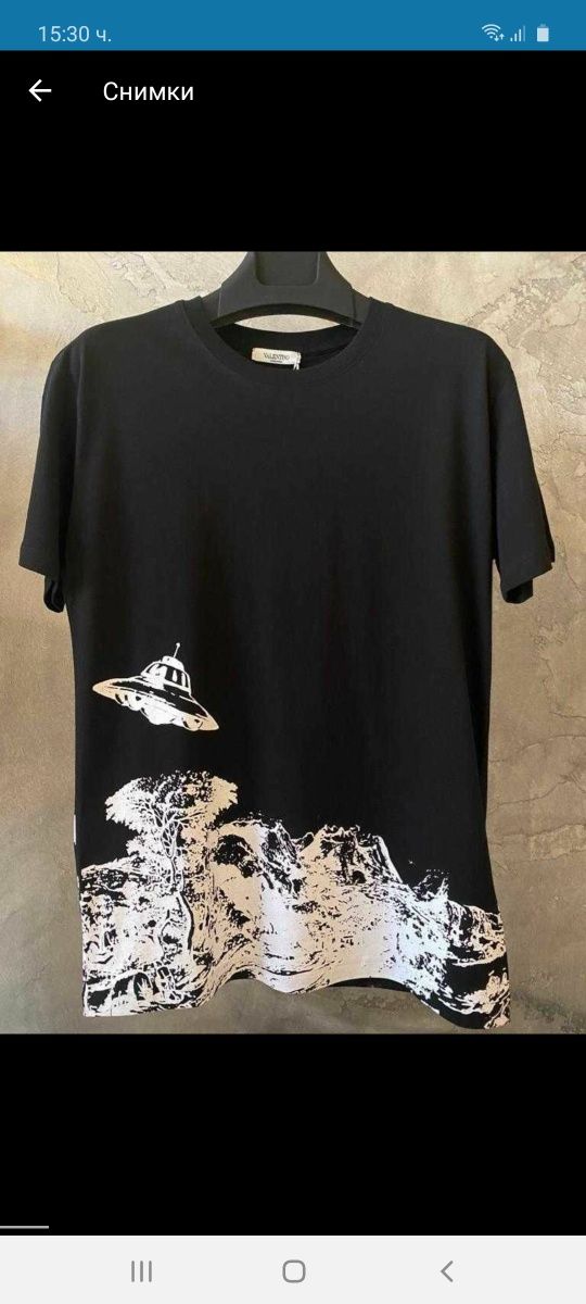 Valentino Space Print T-shirt