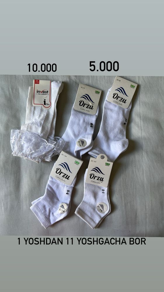 Oq naski golfila sotiladi