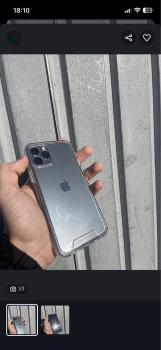 Продам айфон 11про