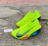 Krossovka Nike salat xolati ideal