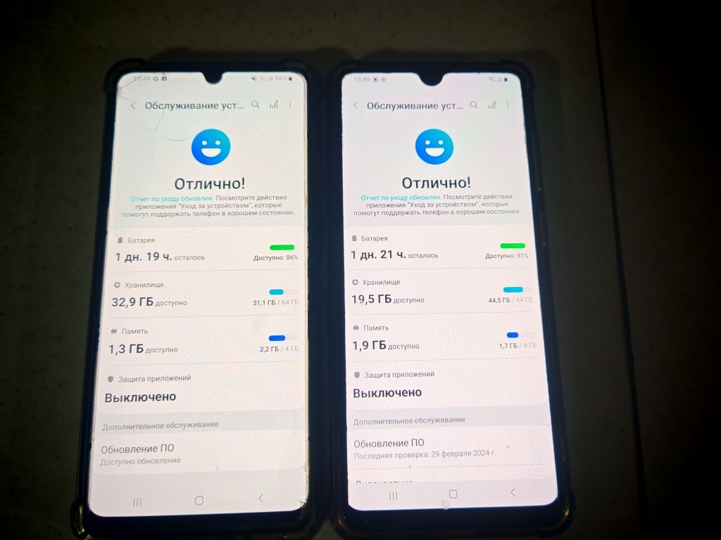 Galaxy A31 64 Gb