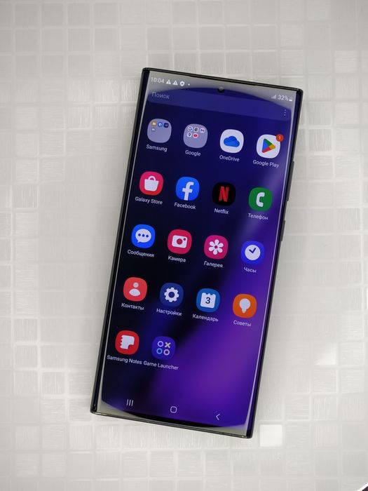 Samsung Galaxy Note20 Ultra
