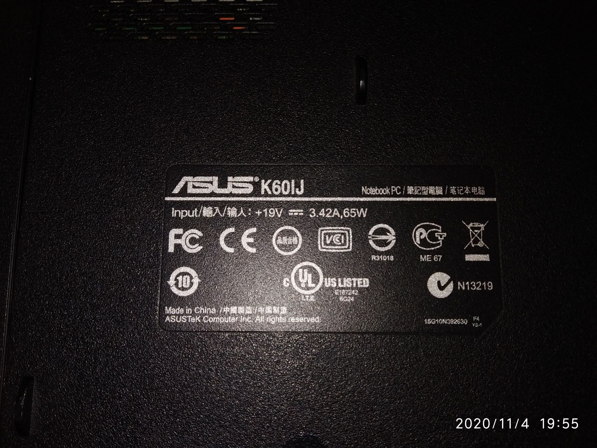 Laptop Asus k60ij nu se mai aprinde