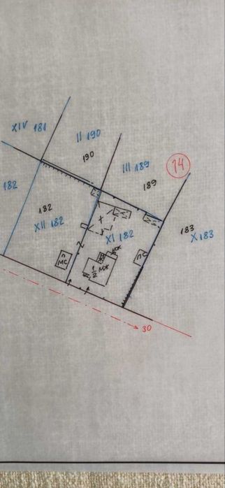 Продавам къща село Дъбене