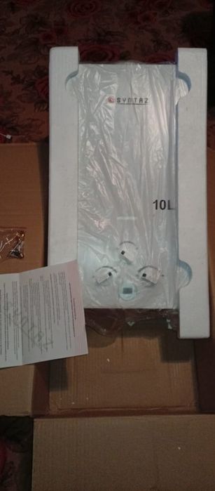 Продам газовую калонку.