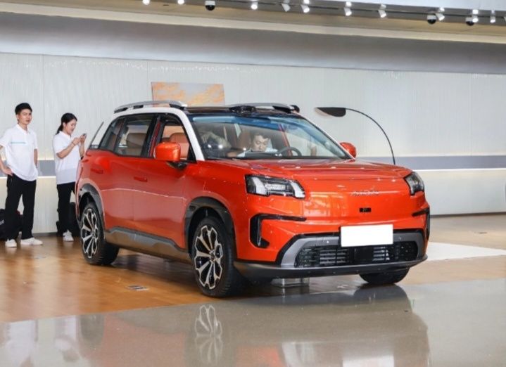 AION V 2026 Tyrannosaurus Family Edition 650 Smart Luxury Edition