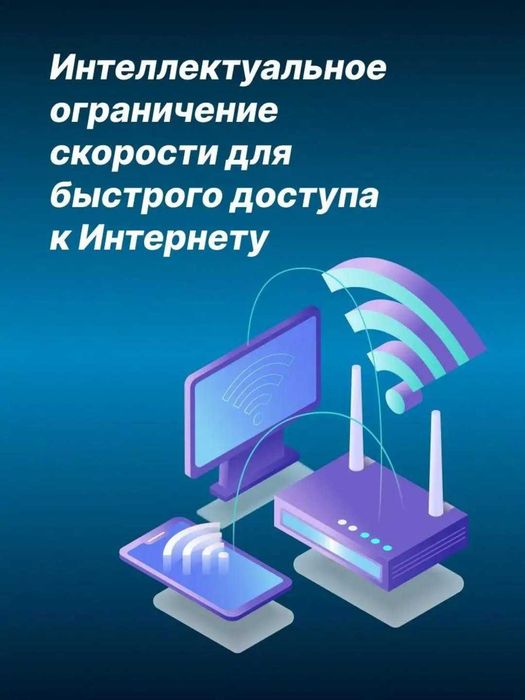Роутер Wi-Fi Xiaomi Mi 4C, wifi