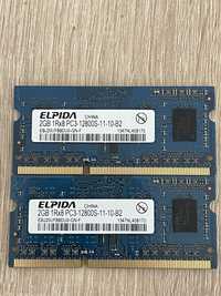 Kit Ram Memorii laptop notebook 2x2 Gb PC3 12800S Elpida