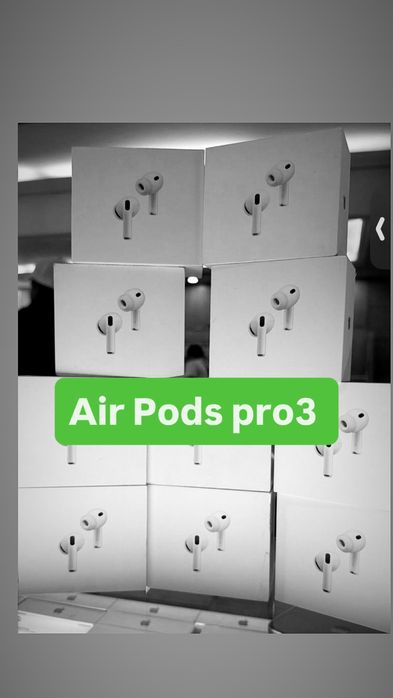Airpods pro 3, Айрподс про 3, Airpods 4, Airpods pro 2