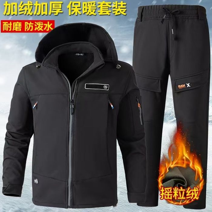 Спецодежда мужские