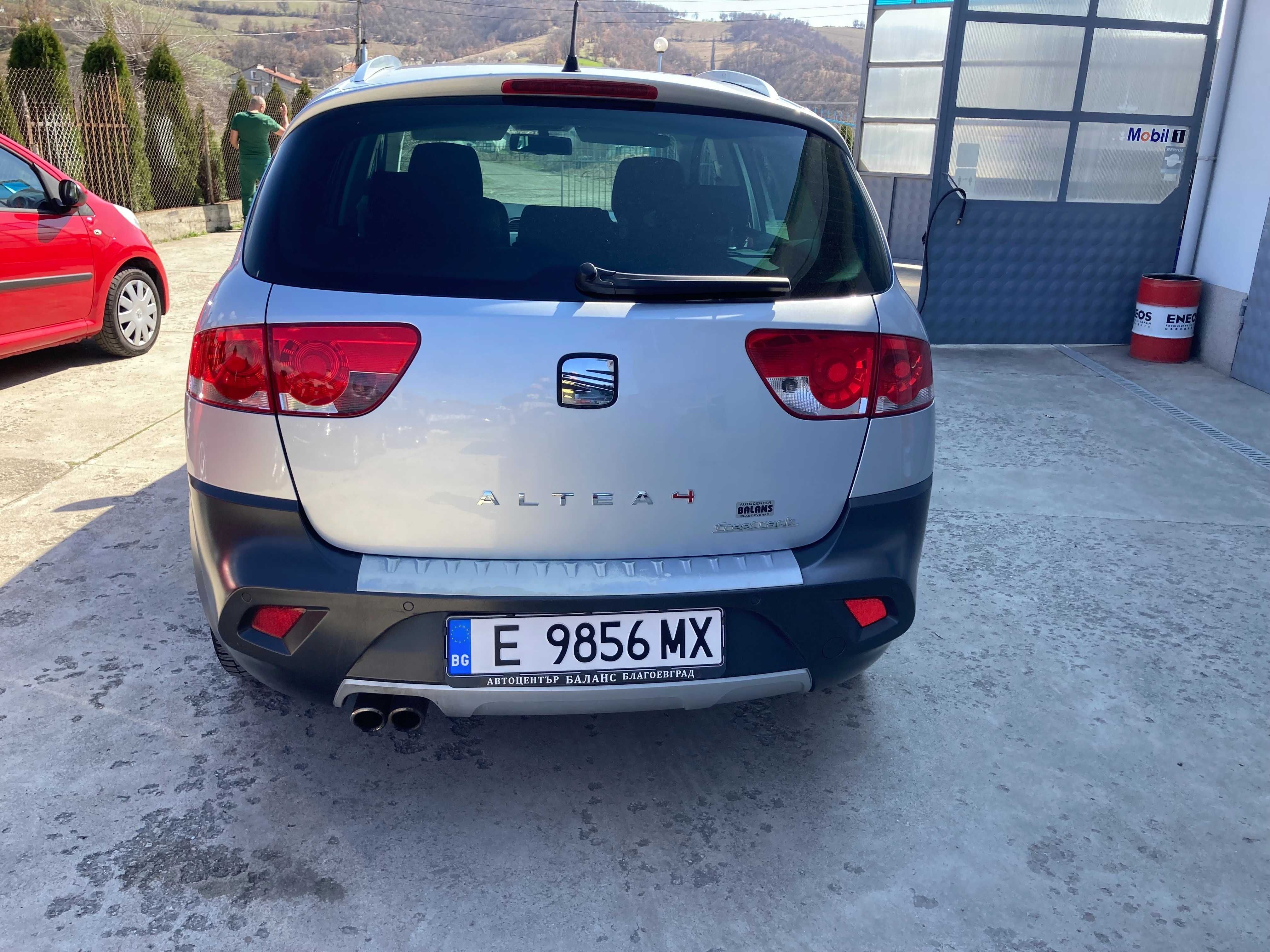 Seat Altea 2.0 TSI FreeTrack