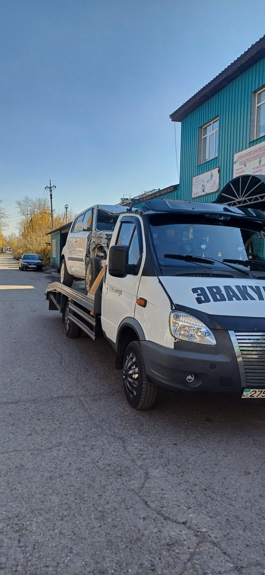 эвакуатор недорого