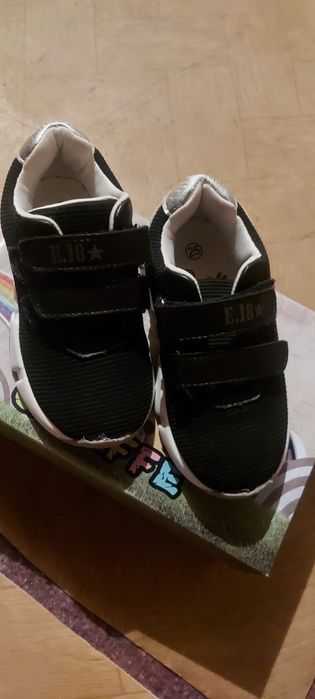 Детски маратонки