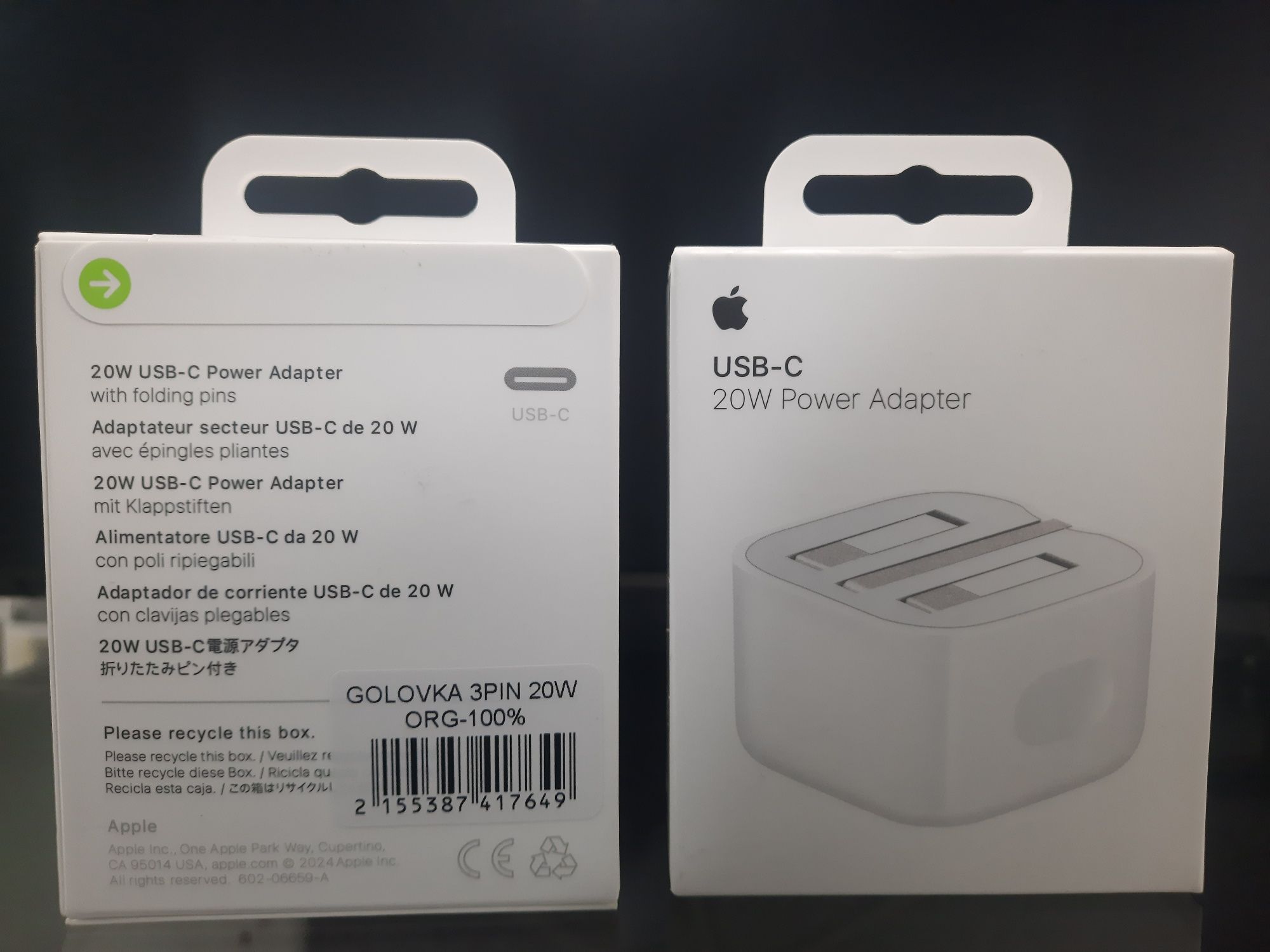 Iphone charger original