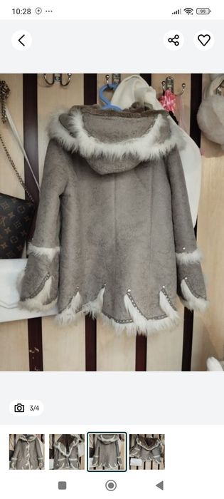 Продам детскую дублёнку