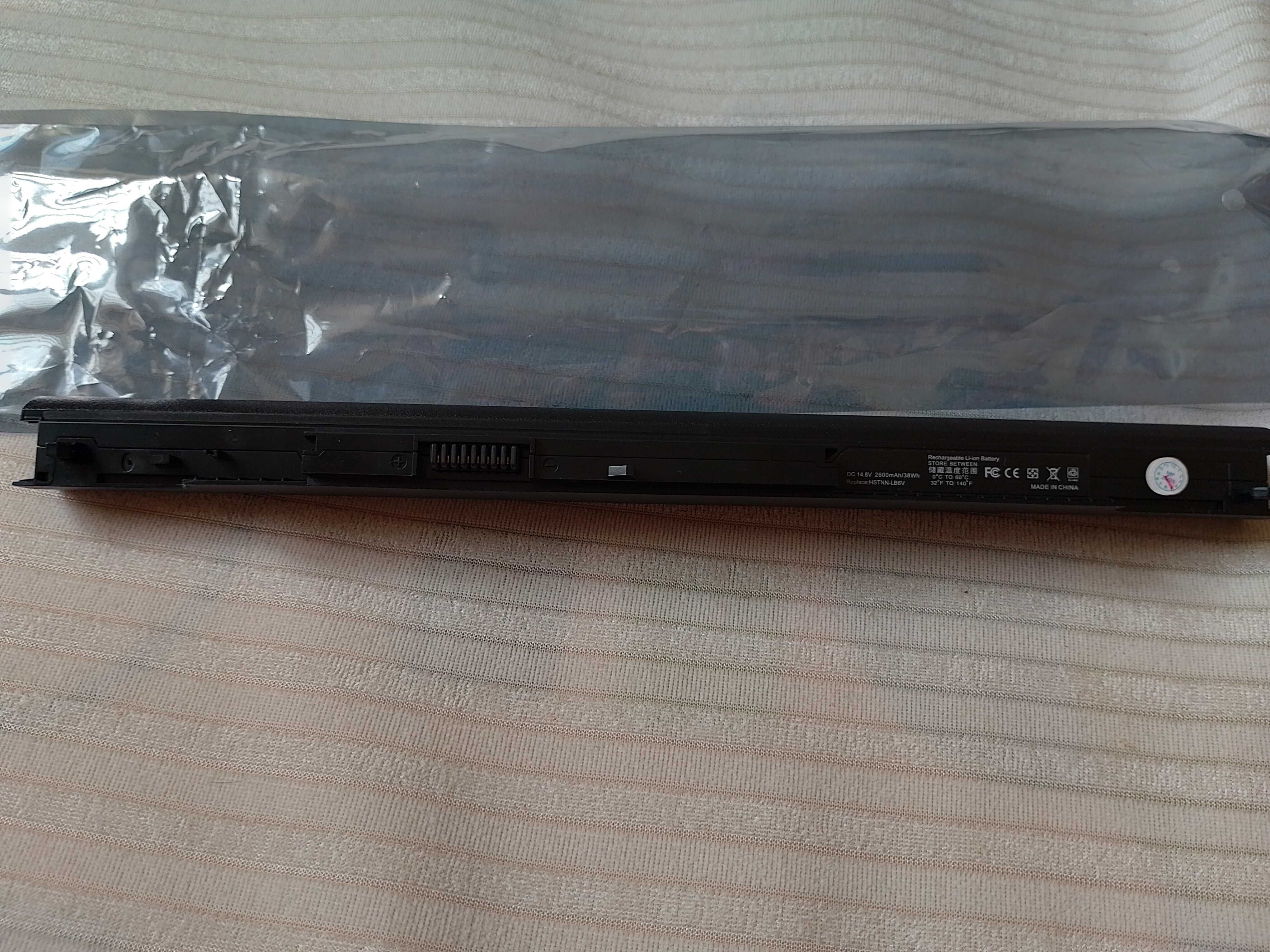 Батерия за HP/HS04/DC 14.8V
