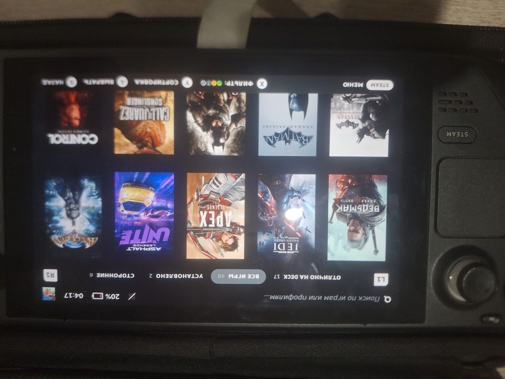 Steam deck LCD 256GB