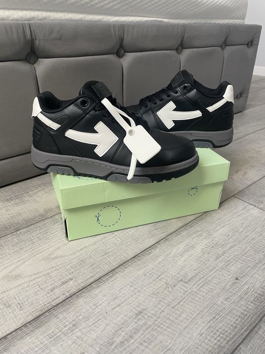 Off White Out of Office