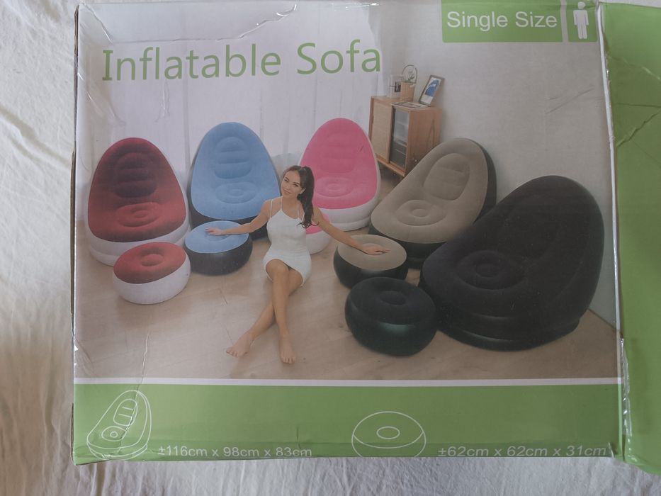 Диван кресло надувной