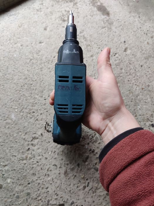 Autofiletantă rigips Bosch GTB18-45 2022