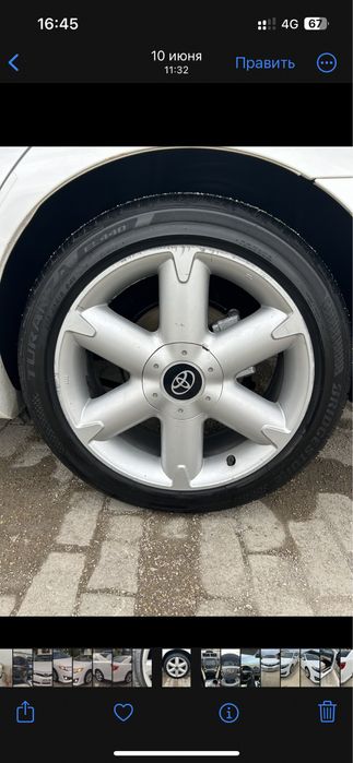 Титанка шина бірге сатылады келісіп беремін