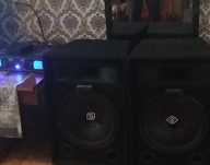 Продава се уредба Skytech 1000