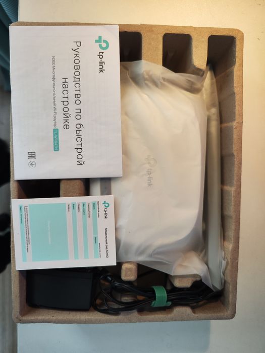 Wi-Fi роутер TP-LINK TL-WR842N (состояние нового)