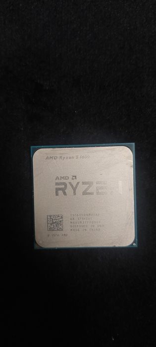 Procesor ryzen 5 1600