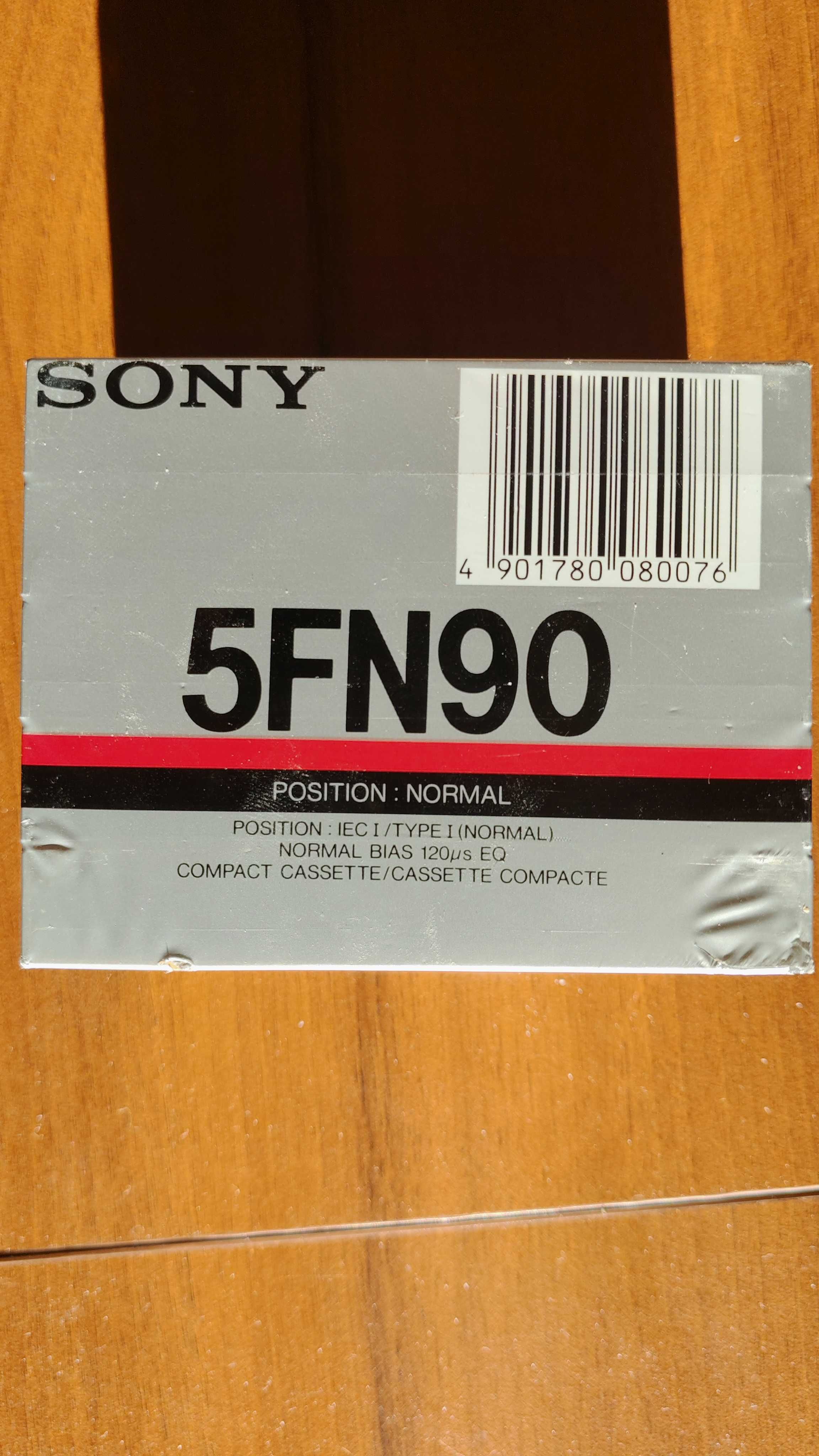 продавам аудиoкасетки sony