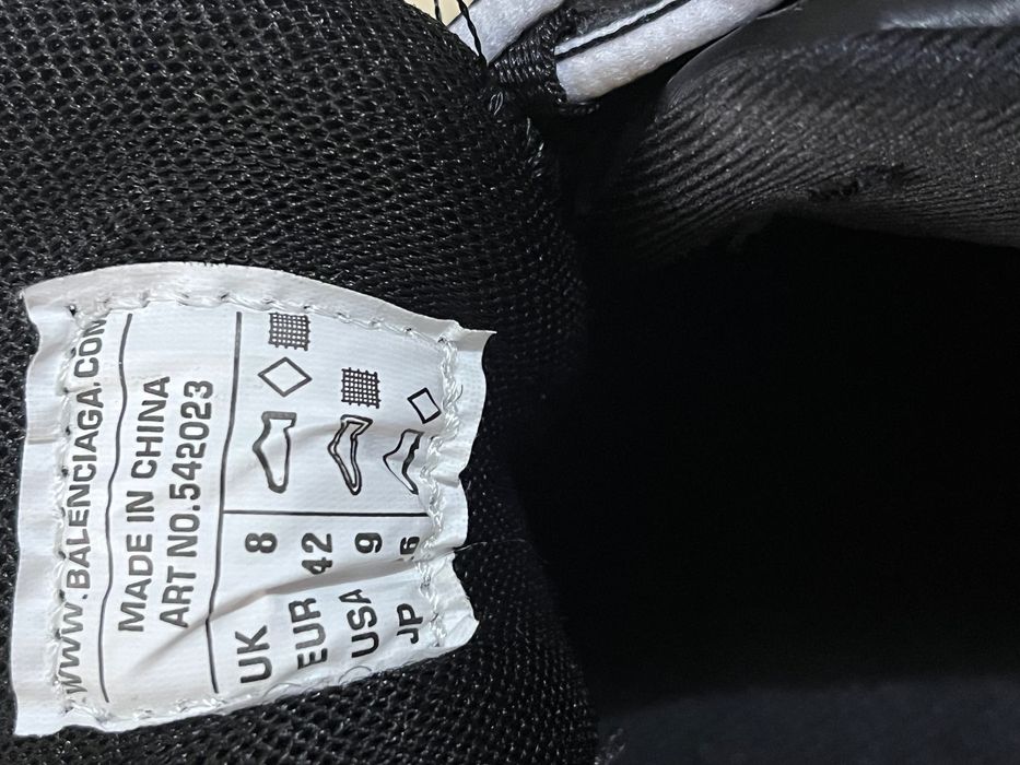 ЧИСТО НОВИ! Balenciaga Track
